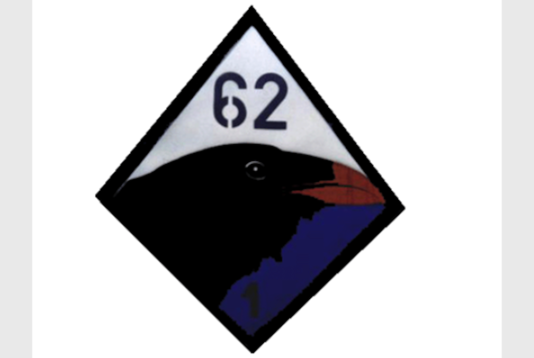 Emblem 62. PLM