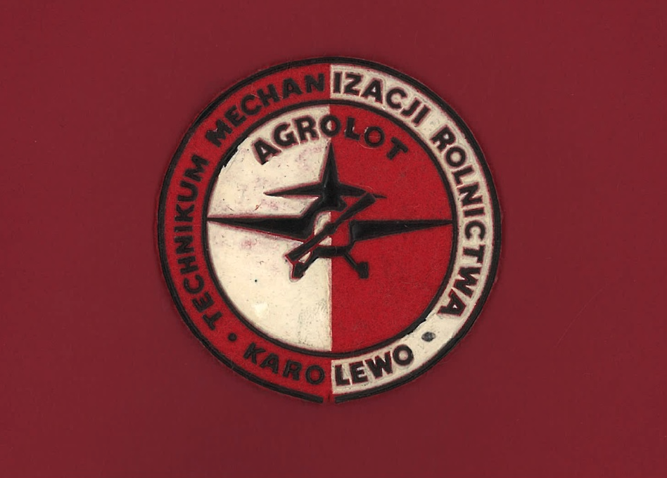 School Shield. 1980 year. Private collection of Bogdan Kozłowski