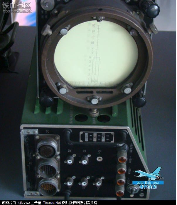 Chińska wersja stacji radiolokacyjnej RP-5, następcy RP-1 Izumrud. Zdjęcie ze strony chińskiej.