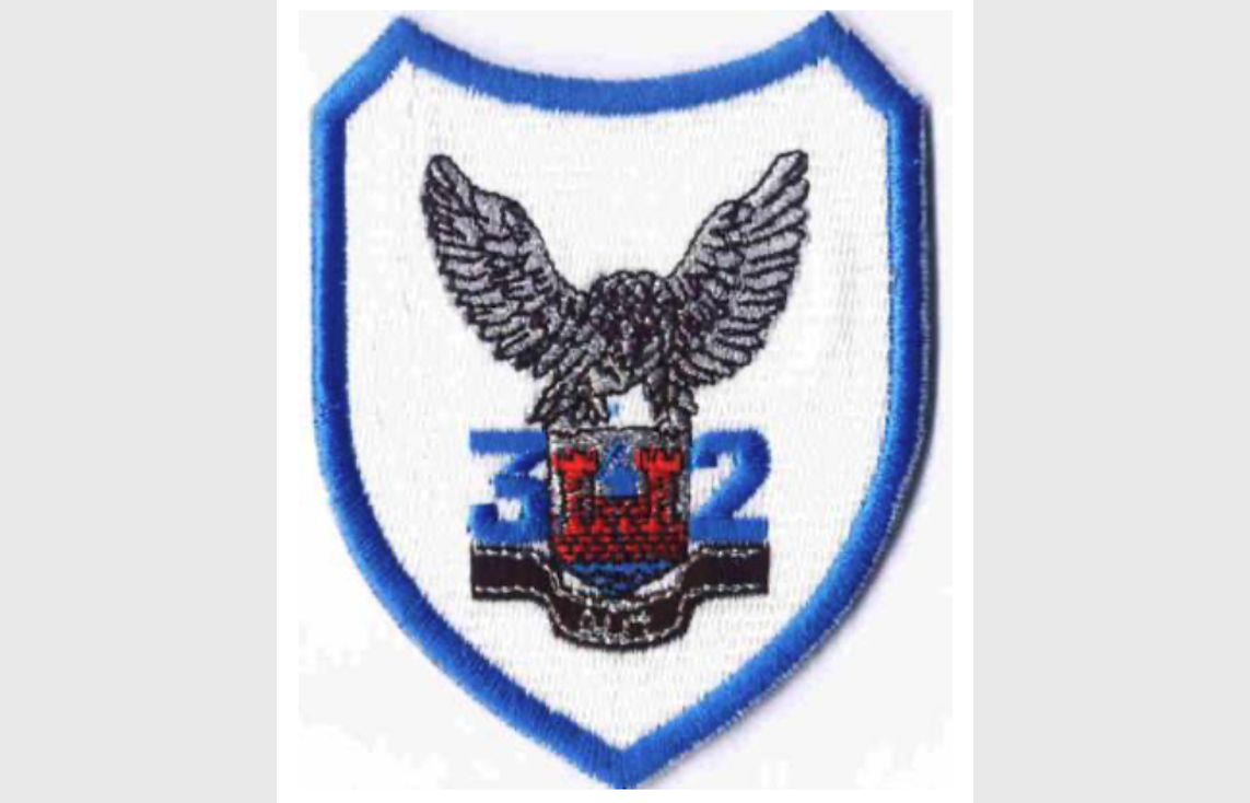 Emblem of the 32nd Tactical Reconnaissance Aviation Regiment