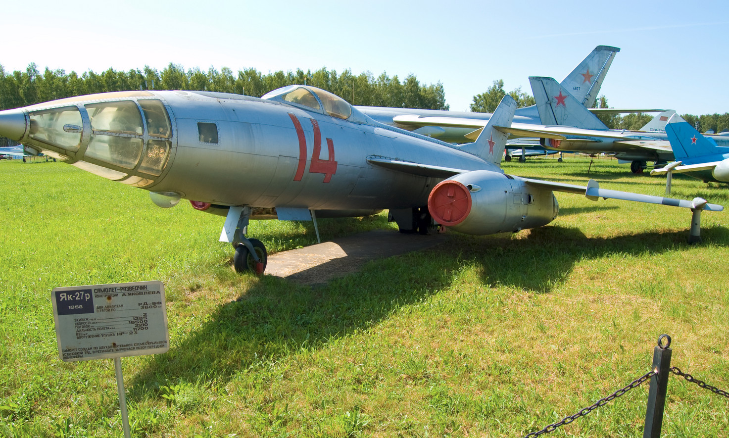 Samolot rozpoznawczy Jak-27 R. Zdjęcie Wikipedia