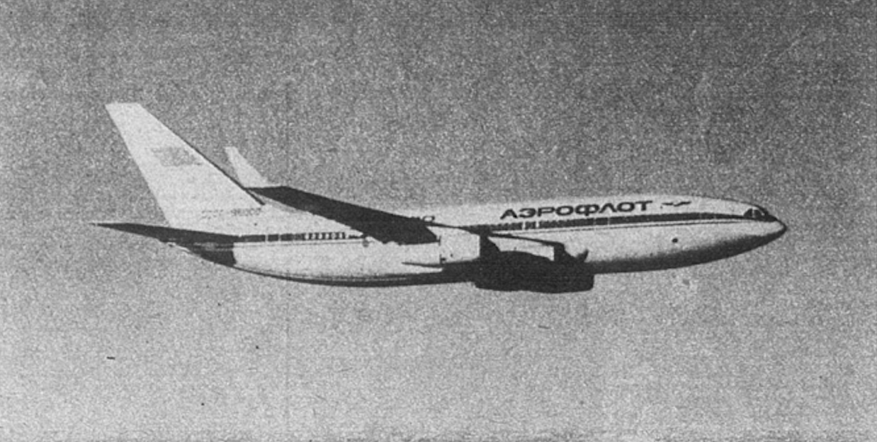 Ił-96-300 nb CCCP-96000. 1988 rok. Zdjęcie Aerofłot