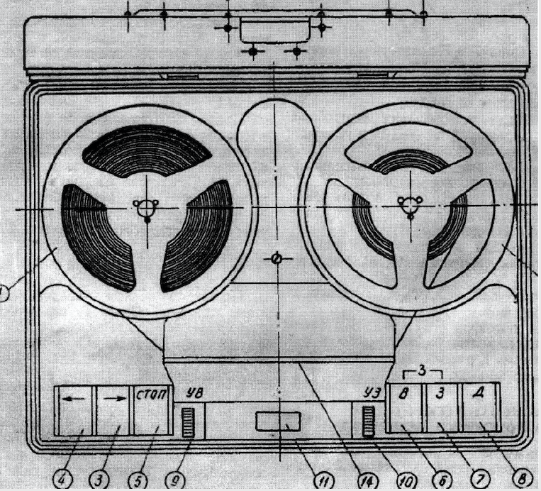 Dyktafon P-180