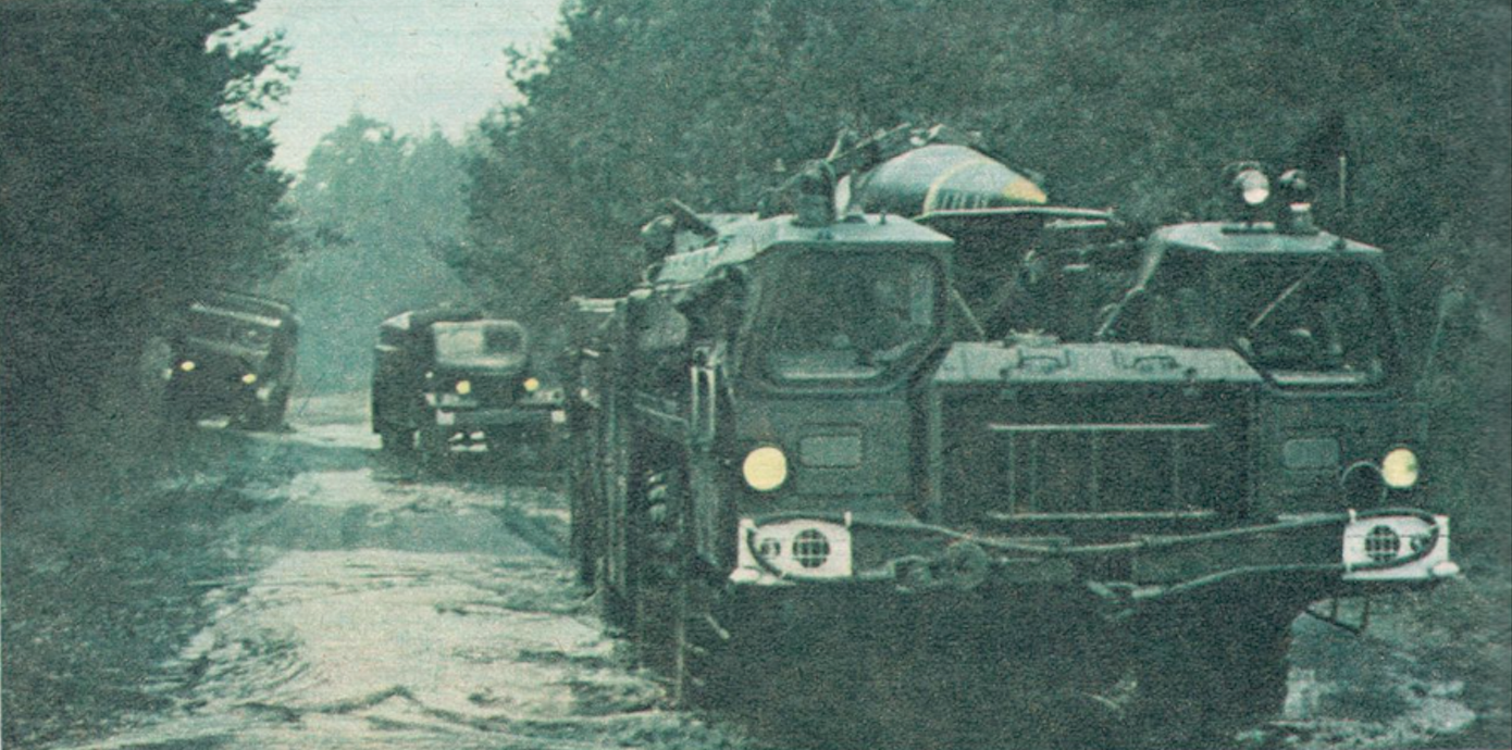 Rakieta taktyczna. Polska 1975 rok. Zdjęcie LAC