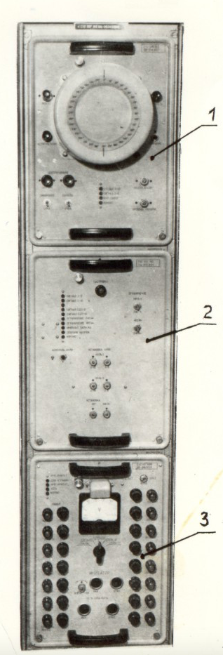 Burzonamiernik PAG-1. Zdjęcie z instrukcji