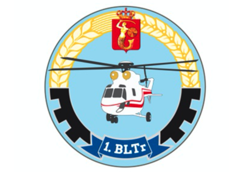 Badge of the 1st Transport Air Base