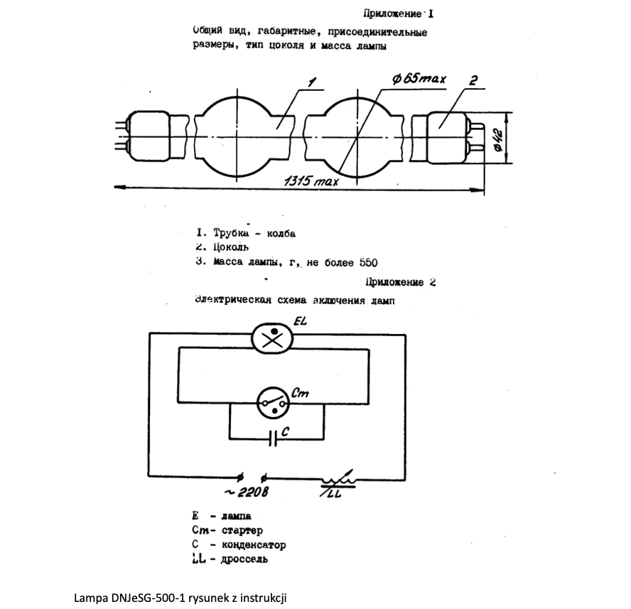 Lampa DNJeSG-500-1 rysunek z instrukcji