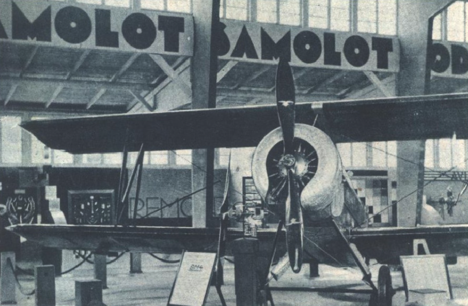 WWS "Samolot" Bartel BM-4 with Le Rhone C rotary engine 1929 year. Photo of LAC