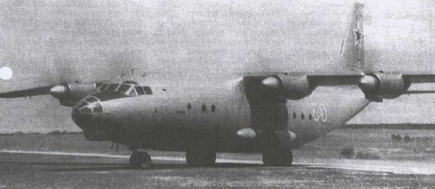 An-12 take-off with 6 PDPD landing on October 21, 1965, Powidz Airport. Photo of LAC
