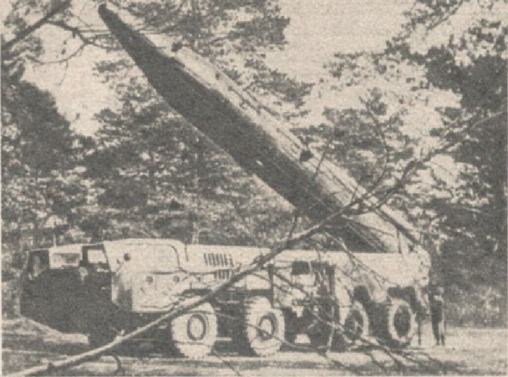 Rakieta SS-12. 1987 rok. Zdjęcie LAC