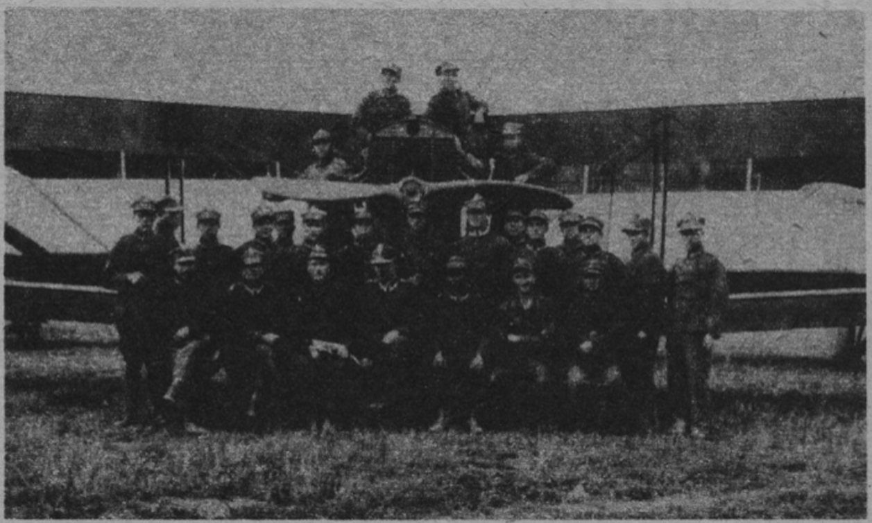 Oficerska Szkoła Lotnicza. 1926 rok. Zdjęcie LAC