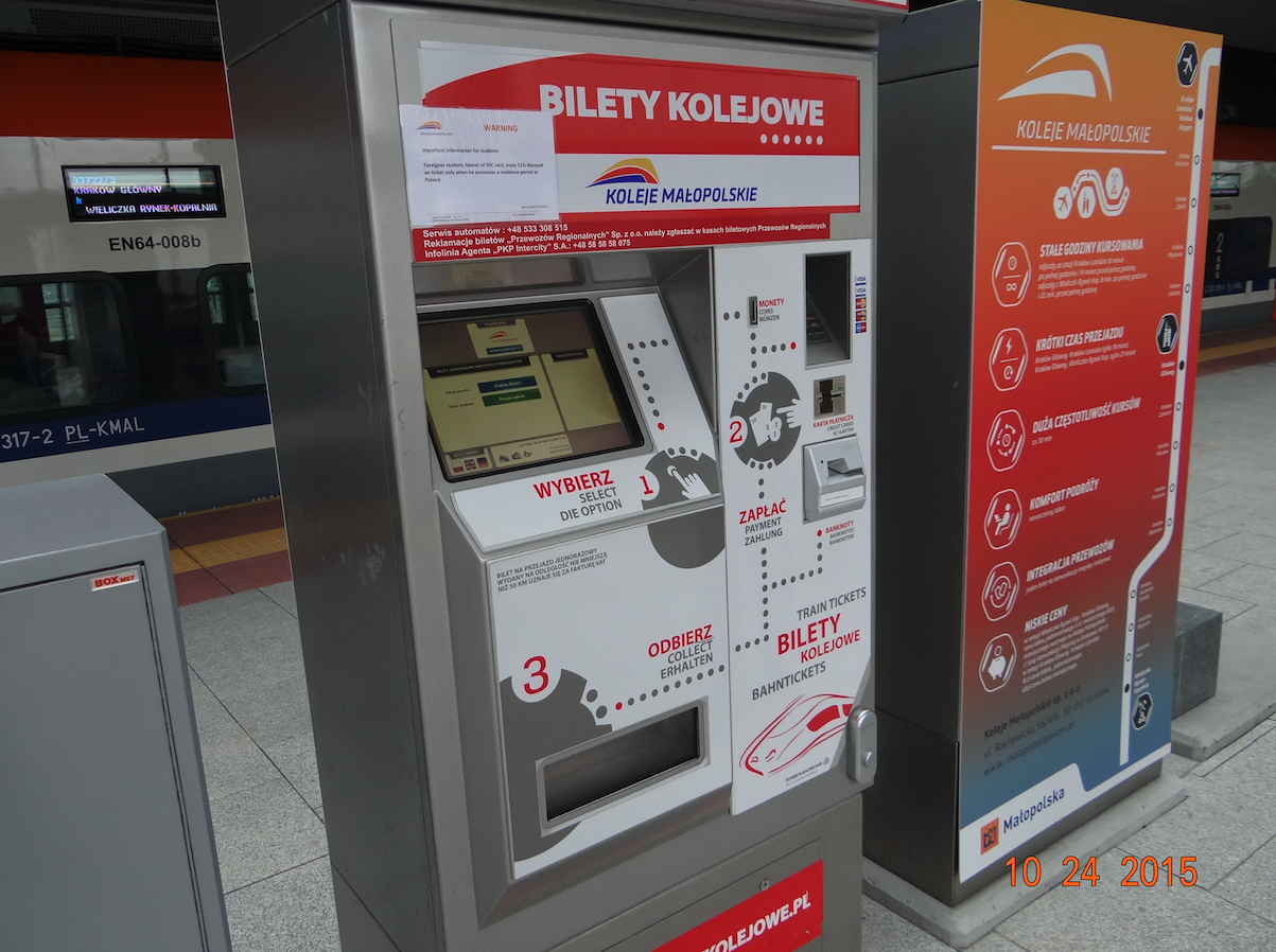 Ticket machine at the Airport-Balice railway station. 2015 year. Photo by Karol Placha Hetman